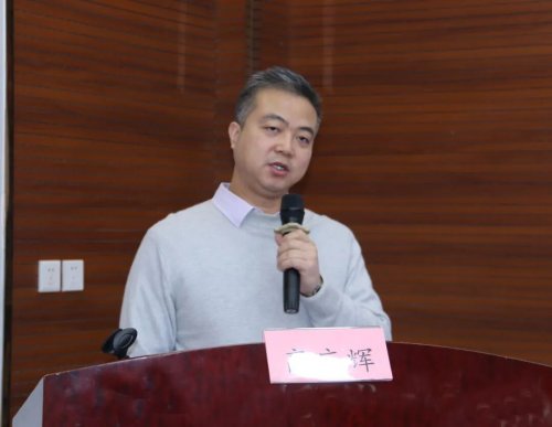 聚焦前沿 共谋发展 | 德州市第二人民医院举办市医学会肿瘤学专业委员会学术会议