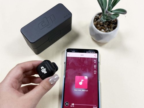 无线领夹麦克风哪个牌子的好？西圣、大疆、猛犸解析测评榜单好物