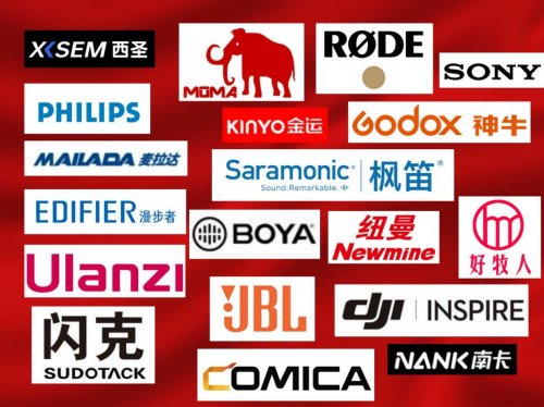 无线领夹麦克风哪个牌子的好？西圣、大疆、猛犸解析测评榜单好物