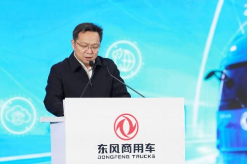 全球领先商用车智慧工厂投产 东风汽车擎动商用车产业新发展