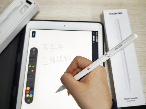 国产电容笔哪个比较好用一点？2026高品质平替电容笔实测清单分享