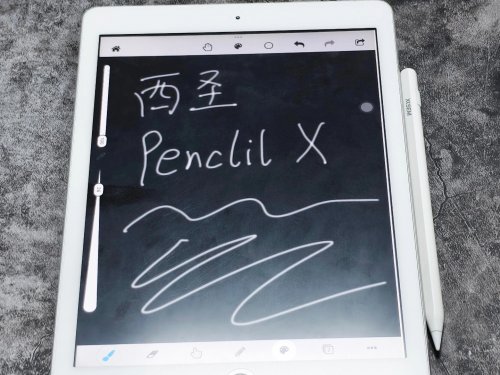 平替电容笔有哪些品牌的好用？电容笔品牌前十名排名榜测评汇总！