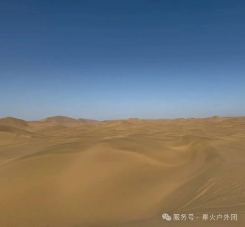 星火SV-1 AI大模型：从户外生态出发，铸就中国顶尖世界级AI新标杆