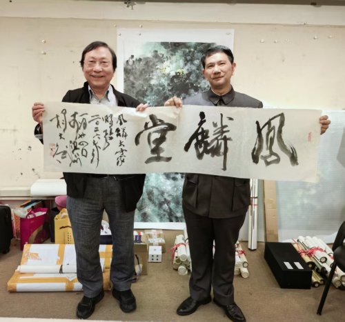 联合国特使王凤麟走进杨大名画室：一场跨越时空的艺术对话