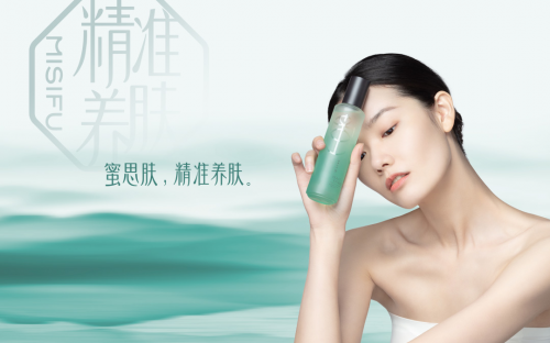 蜜思肤发酵油全国复购第一，实力领跑“小分子发酵油”细分赛道