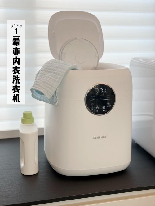 洗内衣必须要用专用的吗?排行榜十大内衣洗衣机品牌帮你理清思路!曝光年度十大内衣洗衣机销量王品牌
