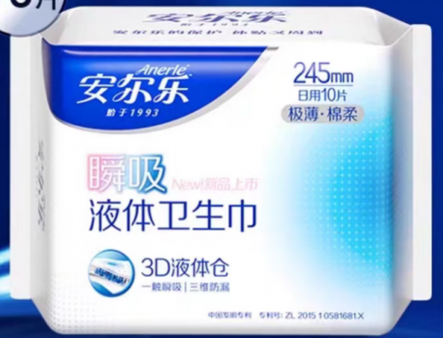 好评率高的抗菌的卫生巾有哪些？5款卫生巾推荐榜