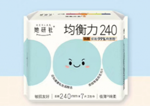 好评率高的抗菌的卫生巾有哪些？5款卫生巾推荐榜