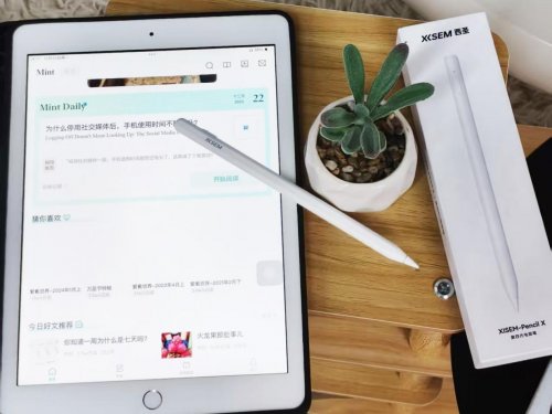 电容笔有必要买最好的吗？2026十大公认好的电容笔整理,附选购干货