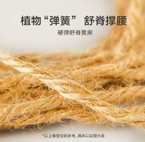 中国床垫品牌哪家好？护脊之选：喜临门光年护脊床垫深度解析