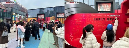 从TMEA到潘帅舞台｜云南白药气血康唱响气血声命力，把「爱你老己」写进年轻人的生活BGM