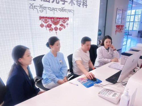 榜样之光引航向 初心如炬护明眸​——青海爱尔眼科医院党总支组织学习《榜样10》专题节目