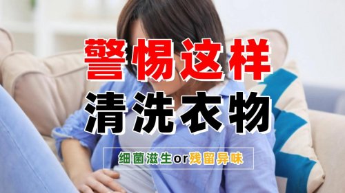 迷你洗衣机哪个牌子最好用,质量最好?2026闭眼入迷你洗衣机榜单前十强手慢无!强烈安利新手小白~