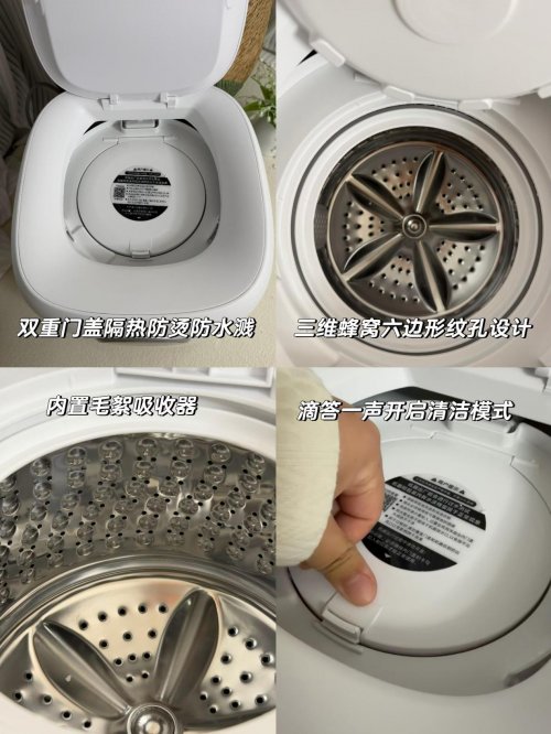 内衣洗衣机哪个牌子好用又实惠?这十款内衣洗衣机性价比高又实用,买前千万别错过了~