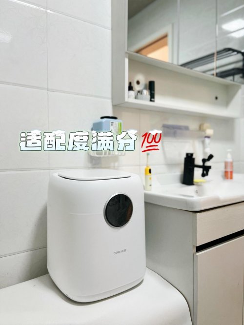 洗内裤迷你小巧洗衣机哪买？专业迷你小巧洗衣机2026王炸品牌分享！认准这10款迷你小巧洗衣机，速看！