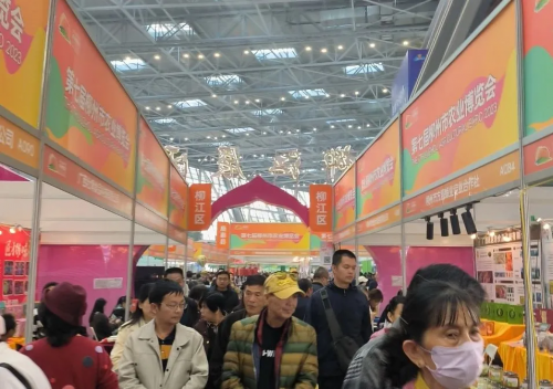 武宣县“仙城礼遇”优质农产品亮相第七届柳州市农业博览会助力农产品“出圈”