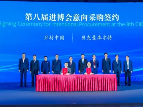 医药巨头联手诊断先锋,能否破解阿尔茨海默病早诊早治困局? 医药巨头联手诊断先锋,能否破解阿尔茨海默病早诊早治困局?