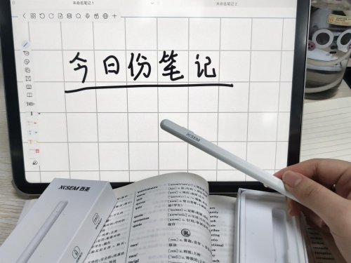 吉玛仕电容笔怎么样好用吗?2026吉玛仕,西圣,wiwu三大单品评测