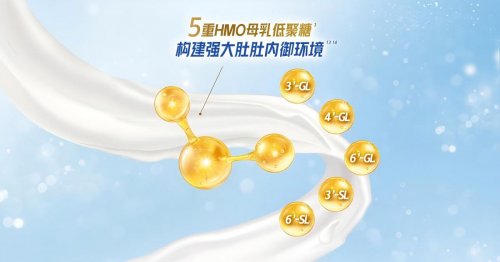 2026宝宝肠道健康奶粉指南:美素佳儿源悦守护孩子健康成长 2026宝宝肠道健康奶粉指南:美素佳儿源悦守护孩子健康成长