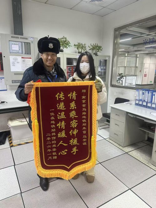 闻声而动伸援手 高效救助显担当