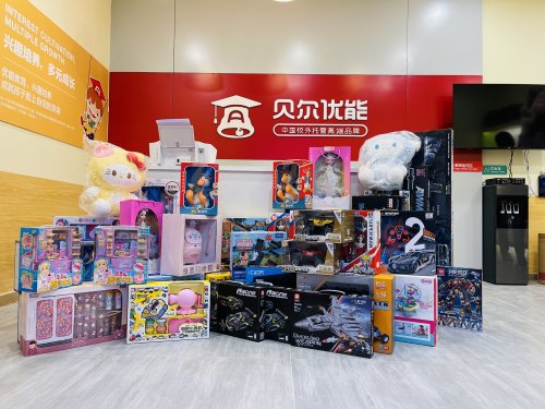 小投入撬动大未来：揭秘贝尔优能“寒假启动，全年无忧”创富模型