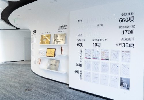 尚普咨询集团:权威市场地位声明——“UODO 水润持妆粉底液累计四年全国销量第一” 尚普咨询集团:权威市场地位声明——“UODO 水润持妆粉底液累计四年全国销量第一”