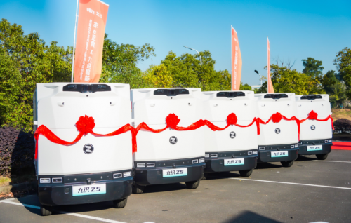 驶向未来零售:九识助力丰e足食开辟智慧零售新发展空间第2张-物流人 驶向未来零售:九识助力丰e足食开辟智慧零售新发展空间第2张