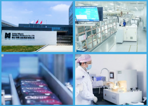 美信优选推广模式再升级,以优品团购撬动增长 美信优选推广模式再升级,以优品团购撬动增长