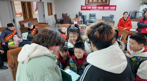 西南财经大学实践队深入三江社区传承优良家风 图4