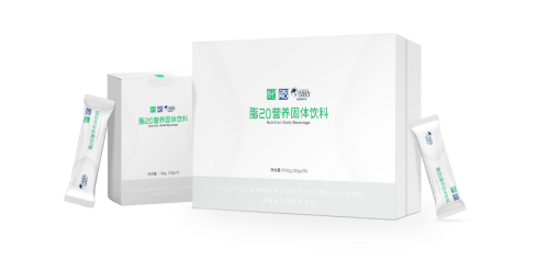 2025-2026懒人减肥产品有哪些？五大品类核心代表深度解析（无需运动！）