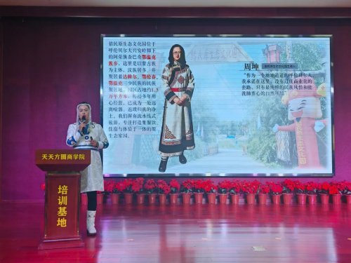 深化融合 品质升级——中国旅联2026年会暨“五好养生”研讨会隆重举行