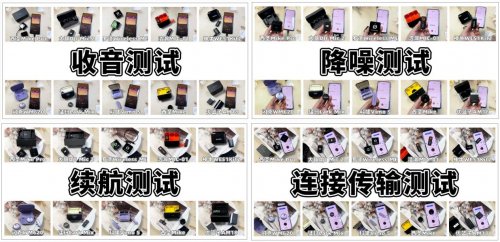 什么领夹麦的音质最好？2026年十大音质最好的领夹麦品牌全测评