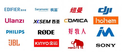 领夹麦克风哪个牌子好用？排名前十名推荐，告别“暴力收音”