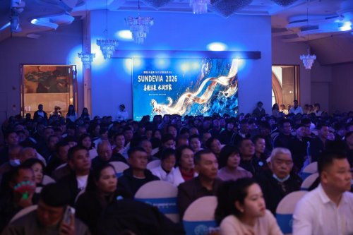 善德活泉宁德举办新品发布会暨品牌启动大会,开启健康饮水新生态时代 善德活泉宁德举办新品发布会暨品牌启动大会,开启健康饮水新生态时代