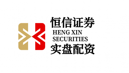 2026年實盤專業(yè)評測：香港持牌配資平臺的合規(guī)路徑與服務(wù)能力比較