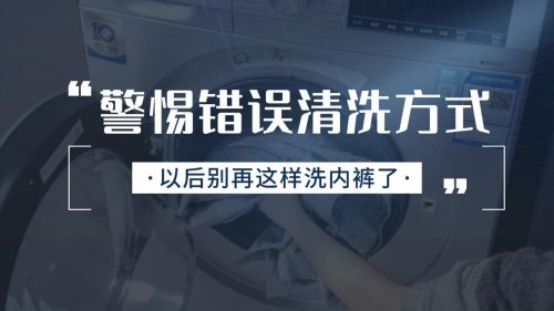 如何选购迷你洗衣机？最全盘点迷你洗衣机品牌前十名品牌汇总，中国10个热销迷你洗衣机品牌推荐！