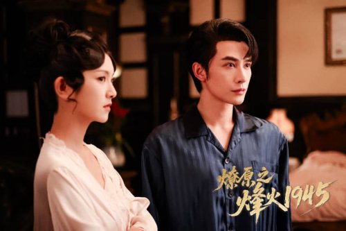 抖音话题破4亿！电影级短剧《燎原之烽火1945》 来自杭州拱宸桥