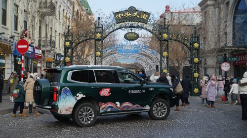 坦克500现身哈尔滨春晚分会场 官方指定用车身份藏不住了第3张-中国汽车动态网 坦克500现身哈尔滨春晚分会场 官方指定用车身份藏不住了第3张