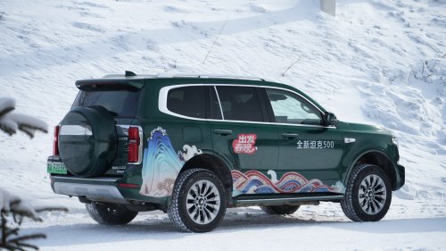 坦克500现身哈尔滨春晚分会场 官方指定用车身份藏不住了第6张-中国汽车动态网 坦克500现身哈尔滨春晚分会场 官方指定用车身份藏不住了第6张