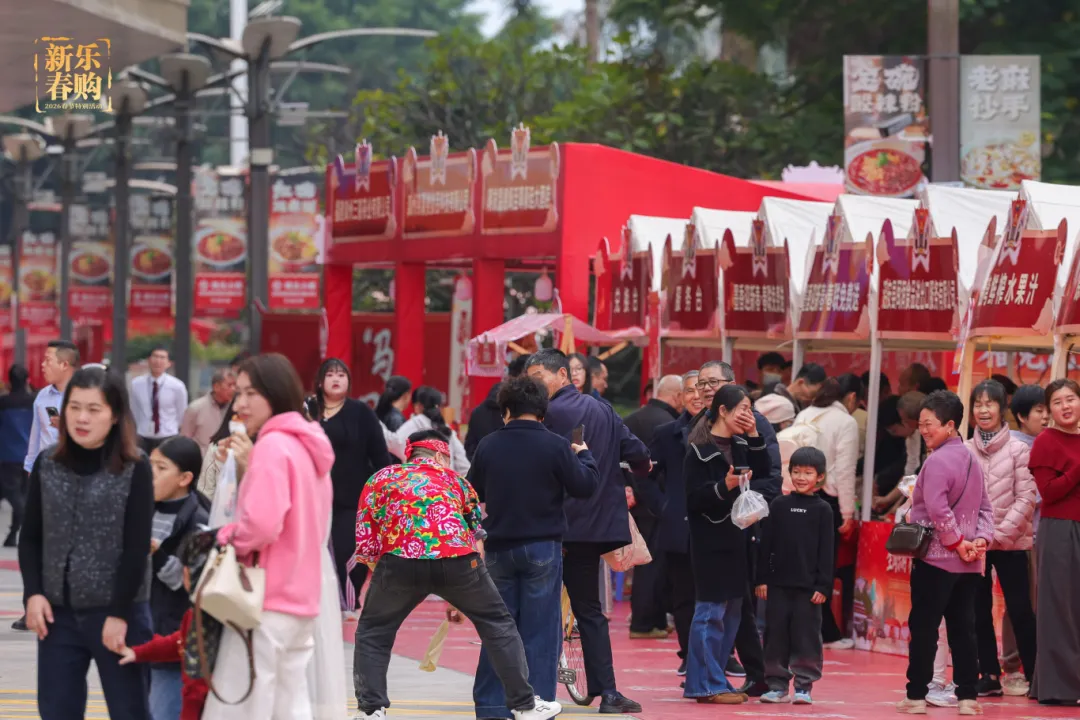 2026漳州龙文新春嘉年华:50+展位 4 天狂欢,玩法天天新