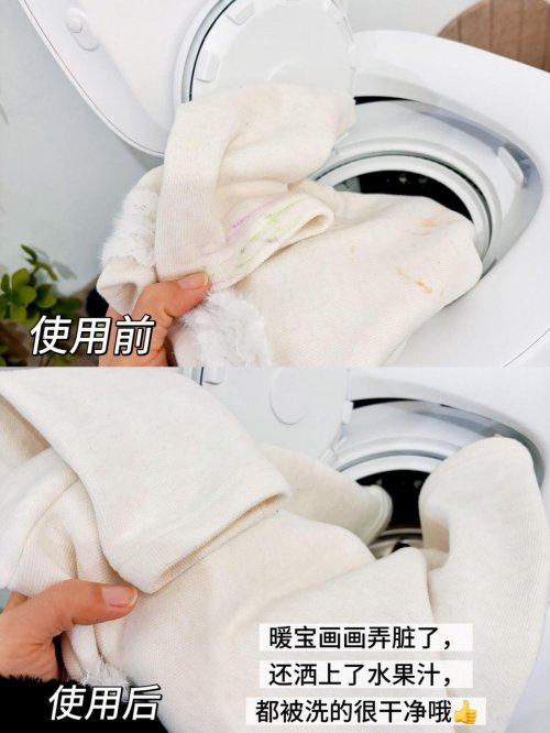 全自动小型洗衣机哪个性价比高？清洁好的全自动小型洗衣机排行榜前十名揭晓！清洁力强，不伤衣物~