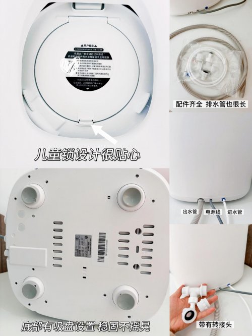 全自动小型洗衣机哪个性价比高？清洁好的全自动小型洗衣机排行榜前十名揭晓！清洁力强，不伤衣物~