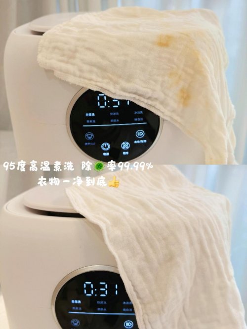 内衣裤洗衣机洗的干净吗？2026内衣裤洗衣机高质排行榜前十分享！盘点2026年最划算的十款内衣裤洗衣机~