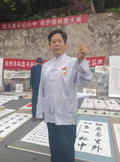 �����鷨�ҡ�ʫ�˶���ѧ