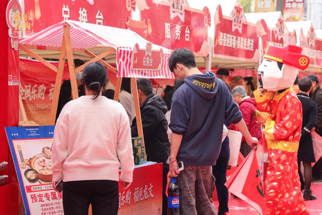 2026漳州龙文新春嘉年华：50+展位 4 天狂欢，玩法天天新