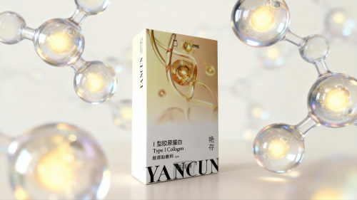 高端抗衰平替新選擇：艷存曉年輕膠原水光的長遠價值有哪些？