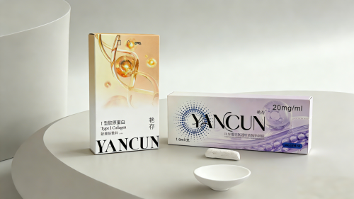 关于胶原水光，这是一份让你告别“听不懂”的“人话”说明书