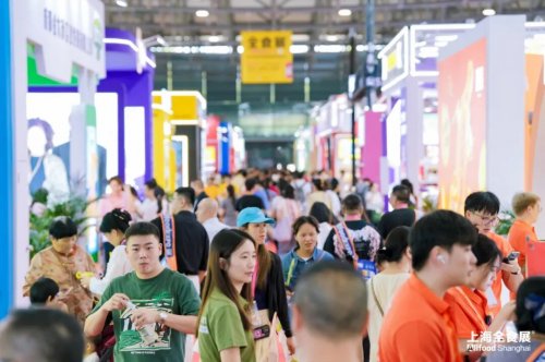 定了！第27届全球高端食品展览会8月登陆杭州大会展中心！