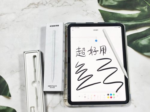 平价电容笔哪个牌子好?2026年强烈推荐10大优秀ipad平替电容笔!