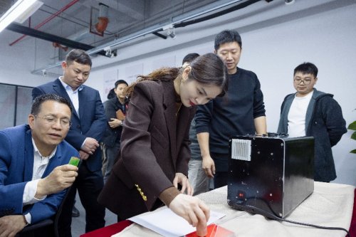 林雄骏:以篱笆墙智能印章,守护企业诚信命脉第2张-齐鲁新闻网 林雄骏:以篱笆墙智能印章,守护企业诚信命脉第2张